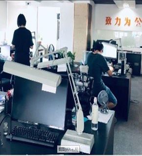 关于我们